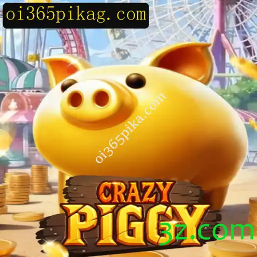 CrazyPiggy: Descubra o Jogo que está Conquistando os Entusiastas de Oi365pika.com
