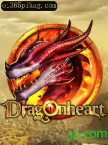 Explorando o Enigmático Mundo de DragonHeart