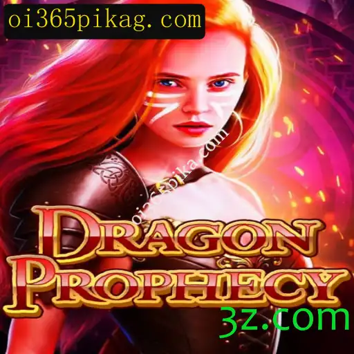 Explorando o Fascinante Mundo de DragonProphecy