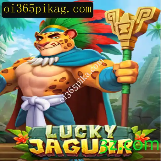 Introdução e Regras do Jogo LuckyJaguar: Uma Aventura Empolgante