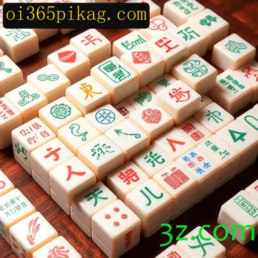 Mahjong