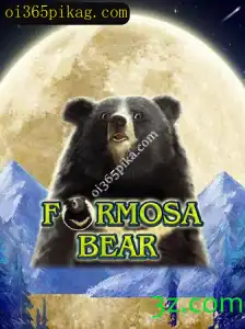 Descubra o Mundo Empolgante do Jogo FormosaBear