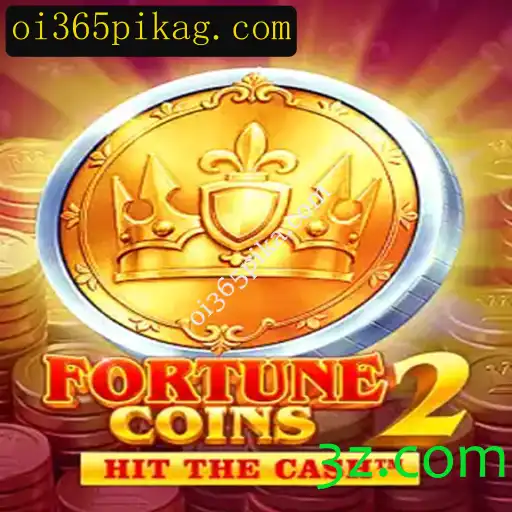 Explorando o Mundo de FortuneCoins2: Um Novo Jogo de Estratégia