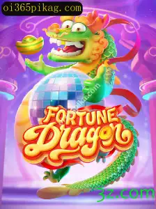 FortuneDragon: O Jogo Que Está Conquistando o Mundo dos Games Online