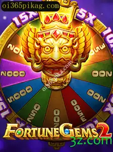 FortuneGems2: Um Mergulho no Novo Mundo dos Jogos Online