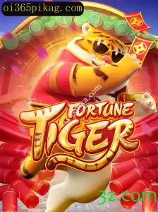 Descubra o Mundo de FortuneTiger: Jogo Emocionante e Atraente