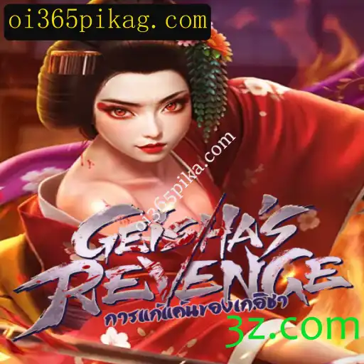 Explorando GeishasRevenge: Um Mergulho no Mundo Interativo dos Jogos