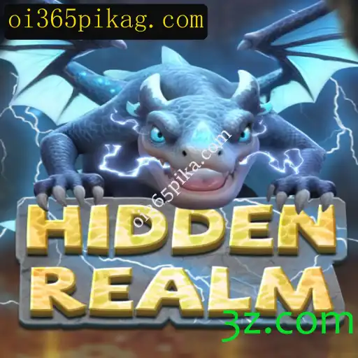 Explorando as Maravilhas de HiddenRealm: Um Jogo de Aventura Apaixonante