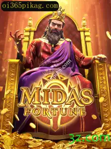 Explorando o Fascinante Mundo de MidasFortune