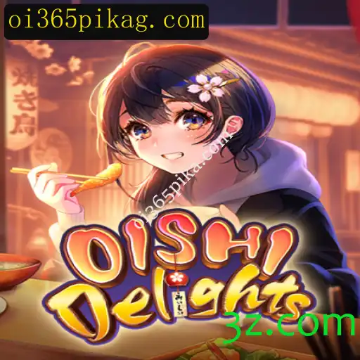 Explorando o Mundo de OishiDelights: Um Mergulho nas Regras e na Dinâmica do Jogo