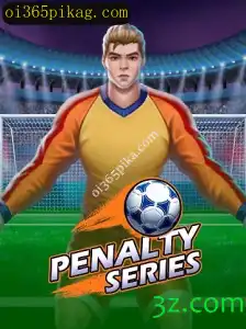 Explorando o Mundo do PenaltySeries