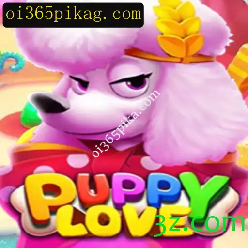 Descobrindo a Magia de PuppyLove: Um Guia Completo