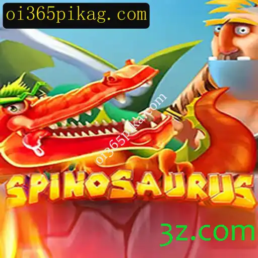 Spinosaurus: Uma Jornada de Descoberta no Mundo Jurássico