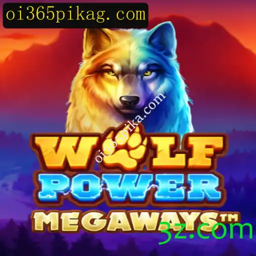 Descubra o Fascinante Mundo de WolfPowerMega