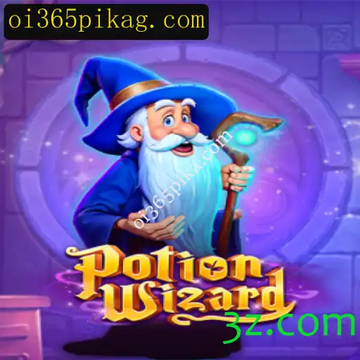 Decifrando PotionWizard: Um Mergulho no Mundo da Magia e Aventura