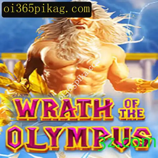 Descubra WrathofOlympus: Uma Jornada Épica Pela Mitologia